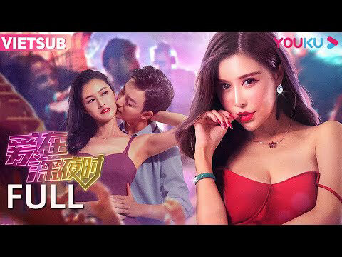 Tình Yêu Lúc Đêm Khuya | Liệu Tình Yêu Thực Sự Có Tồn Tại? Tình Yêu Lúc Đêm Khuya | Liệu Tình Yêu Thực Sự Có Tồn Tại?