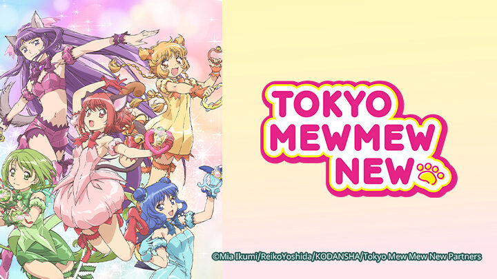 Tokyo Meo Meo Mới Tokyo Meo Meo Mới