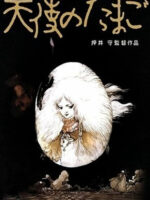 Trứng Thiên Thần