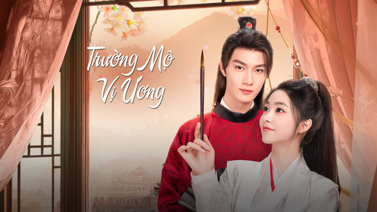 Trường Mộ Vị Ương Trường Mộ Vị Ương