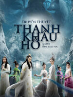 Truyền Thuyết Thanh Khâu Hồ
