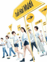 Tuổi Hai Mươi