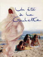 Un été à La Goulette