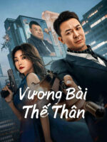 Vương Bài Thế Thân