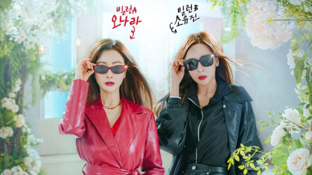 Vương Quốc Của Những Kẻ Phản Diện Vương Quốc Của Những Kẻ Phản Diện