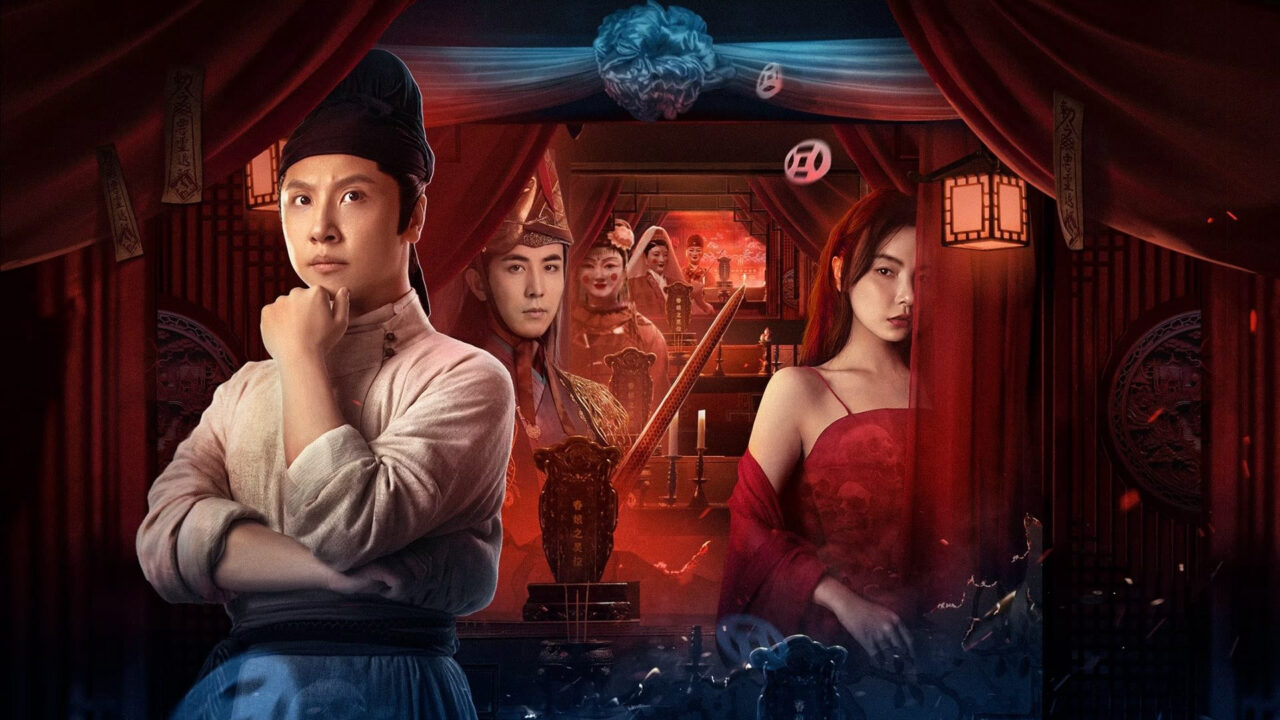 Xuân Nương Xuân Nương