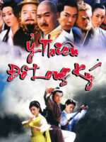 Ỷ Thiên Đồ Long Ký