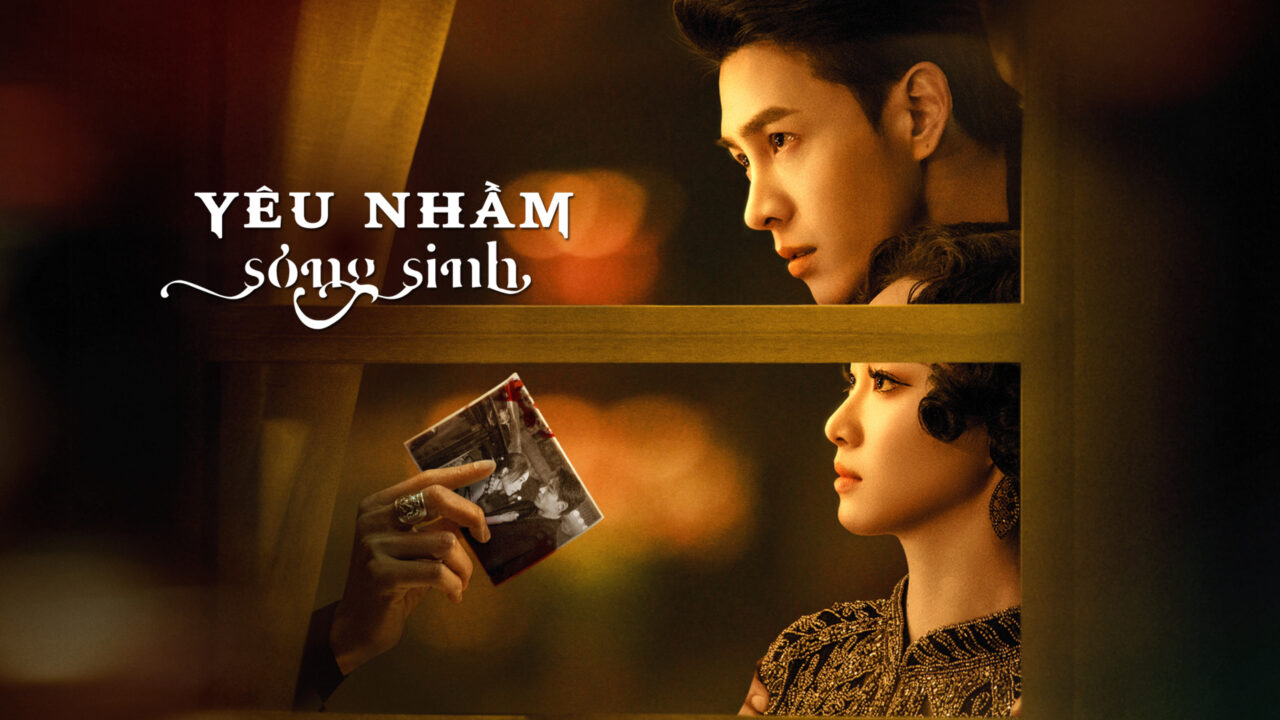 Yêu Nhầm Song Sinh Yêu Nhầm Song Sinh
