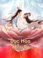 Dục Hỏa Mẫu Đan