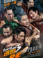 Hành Động Vượt Ngục 3