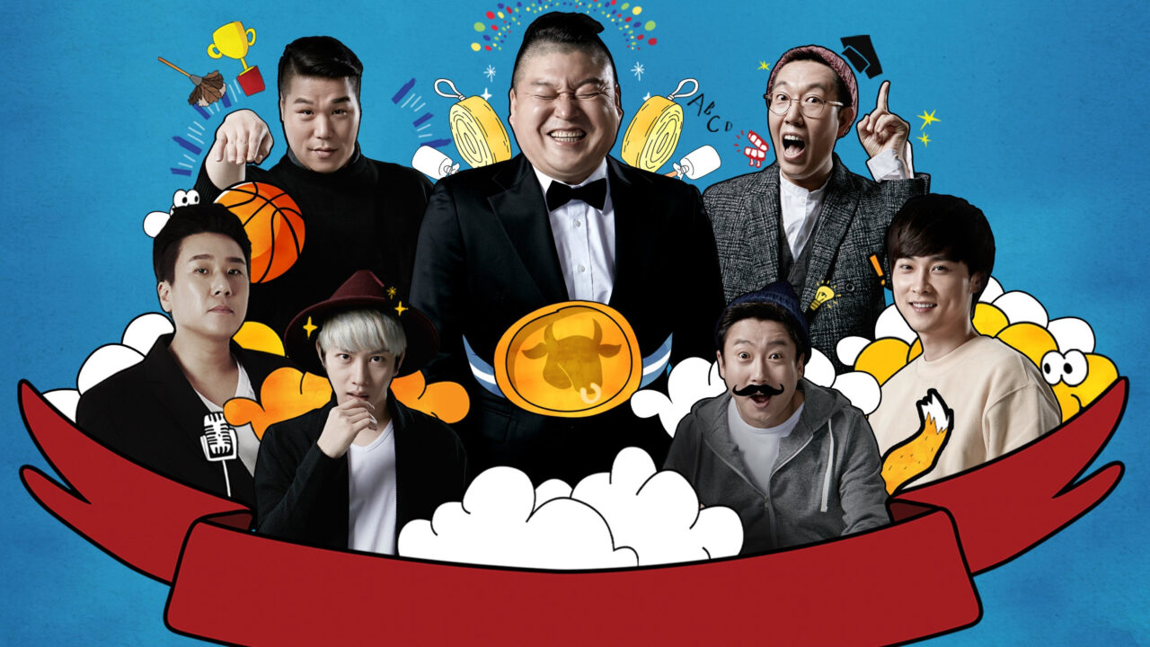 Knowing Bros Knowing Bros